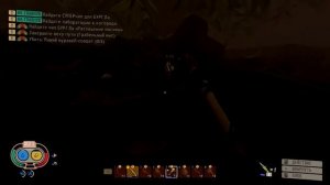 Grounded #9 Лаборатория в изгороди найдена!