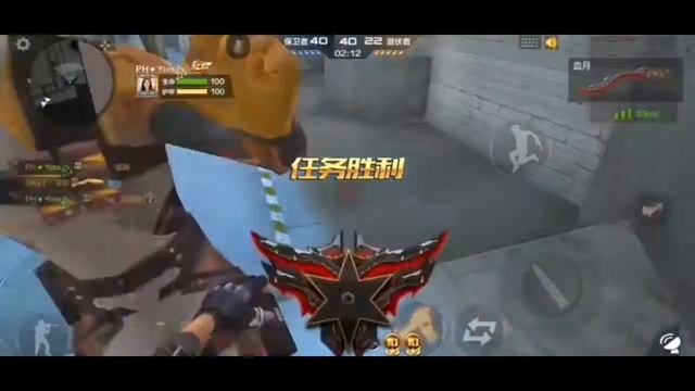 CrossFire Mobile / Barret Obsidian Beast Punk TDM sniper Gameplay
