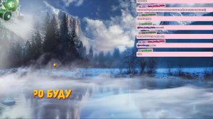 Fisher online 🎣 Рыбалка 🐺 Клубный турнир 🎵 Музыкальный чилл 🎵