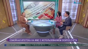 Новые возможности использования материнского капитала для строительства дома