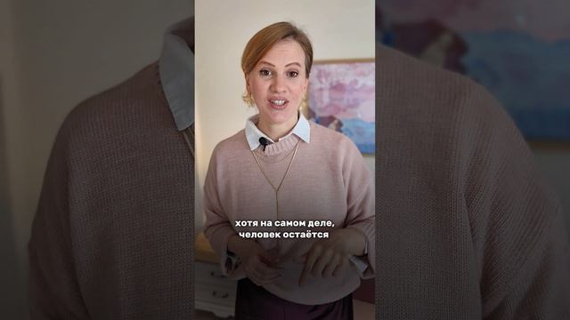 Еще больше о турецком на нашем тг канале Фея турецкого! Присоединяйтесь!
