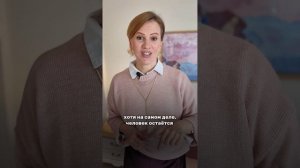 Еще больше о турецком на нашем тг канале Фея турецкого! Присоединяйтесь!