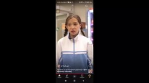 Смотрю Ютуб