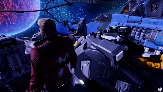 Прохождение Guardians of the Galaxy(2021) - Часть 1. Карантинная зона. смотреть онлайн