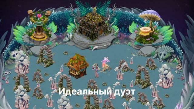 не плохая музыка оцините смотреть онлайн