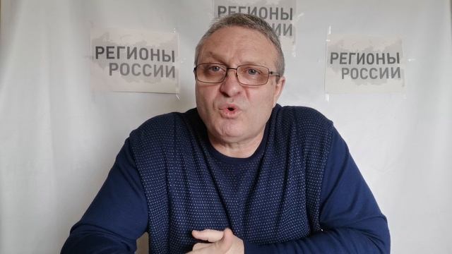Арест "на выходе из кабинета" Патрушева. Хабиров пропал с радаров. Передел страны - в полном разгаре
