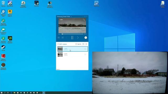 Как подключить компьютер к телевизору Samsung через Smart View смотреть онлайн