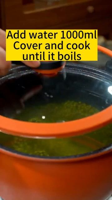 Green bean soup 绿豆糖水