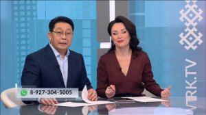 Хәйерле иртә, Республика! - 27.02.2025 Башҡортостан геройҙары