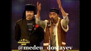 Шымкент шоу | Толық нұсқа