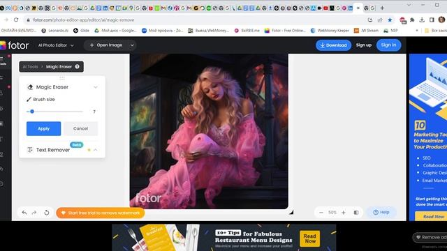 Бесплатные Барби-картины со своим лицом созданные искусственным интеллектом. Free paintings!