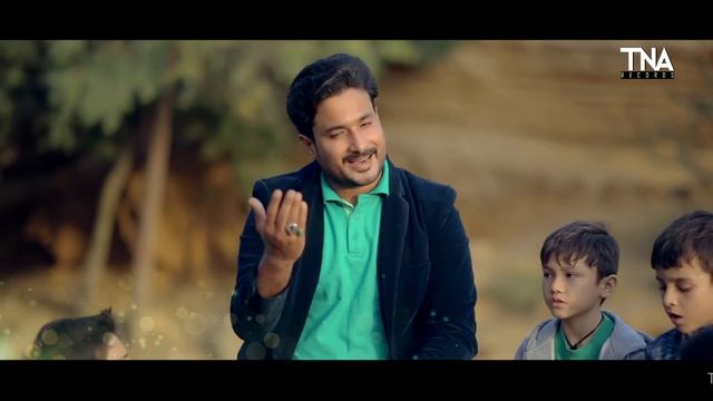 RAJAB SHABAN KA TARANA  | HANI KAMAL | MANQABAT 2019/1440