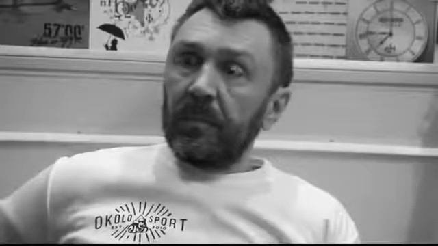 Сергей Шнуров  о жизни