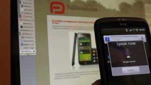 Google Voice Search in Russian