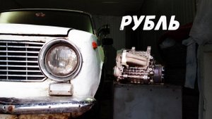 УСТАНОВКА КОМПРЕССОРА SC-14 на КАРБЮРАТОРНЫЙ МОТОР