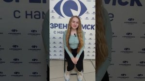 Отзыв о лазерной коррекции зрения в клинике "Зрение Омск", 88001009876