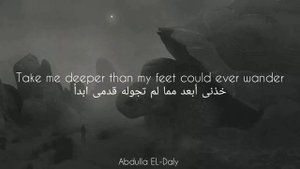 Spirit lead me ( Lyrics Video) مترجم