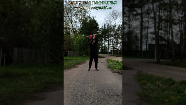 Упражнения с копьём в деревне (3)