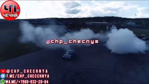❗️Кадыров опубликовал дрифт спортивных машинах в Чечне