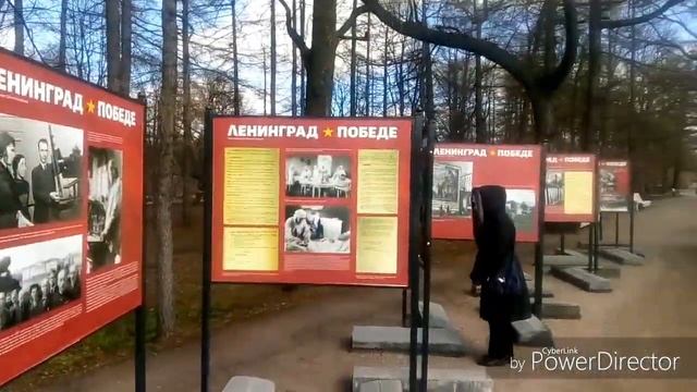 Елагин остров - место для прогулки всей семьёй