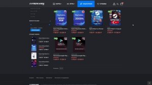 Что предлагает проект Cybercards Net - И почему я не могу его рекомендовать