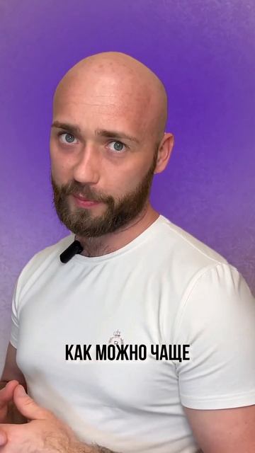 Как похудеть на 2 кг за ТРИ дня🤩 #похудетьбыстро #нормаводы #неголодай #жирунет #herbalifenutrition