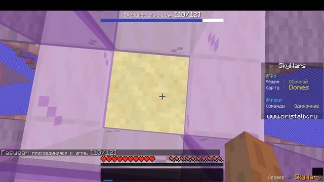 Прямая трансляция пользователя Майн Лайм смотреть онлайн