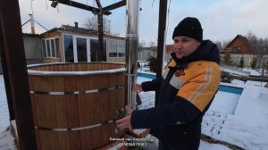 Какой фундамент нужно делать для банного чана Аквабеседка?