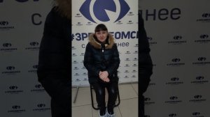 Отзыв о лазерной коррекции зрения в клинике "Зрение Омск", 88001009876