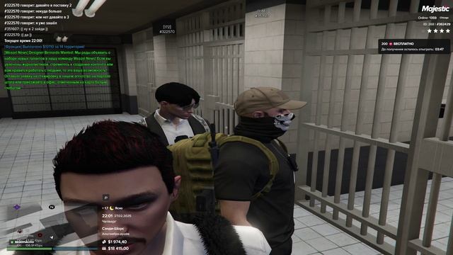 откат смотреть онлайн