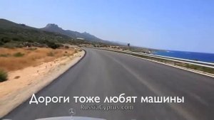 Потрясающий отдых на Северном Кипре