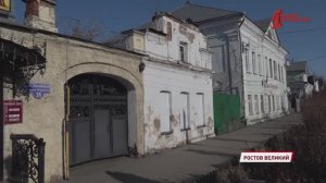 В Ярославской области у нерадивых собственников изъяли памятники архитектуры