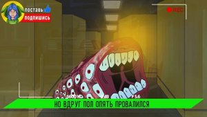 ТОП 10 ПАРОДИЙ - ПОЕЗД ПОЖИРАТЕЛЬ 3 - SCP МОНСТР СУЩЕСТВУЕТ! ► Песня Клип Анимация train eater