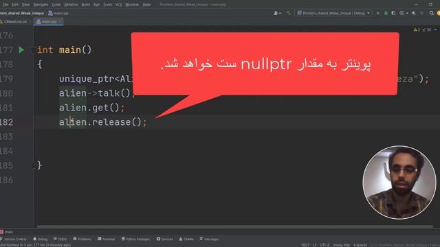 first section of smart pointer (unique_ptr) in Cpp11