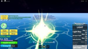 как получить лучший меч в первом море блокс фрут