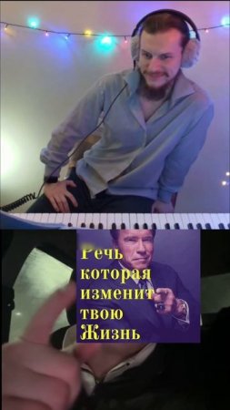 мотивация #чатрулетка
