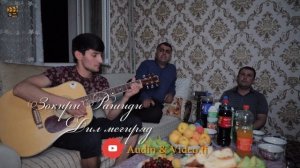 Зокири Рашиди "Дил мегиряд" Овози Зинда 2019\Zokiri Rahsidi "Dil Megiryad" 2019