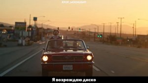 [RUS SUB/Перевод] The Attire - Sriracha feat. WOOSUNG (Music Video)