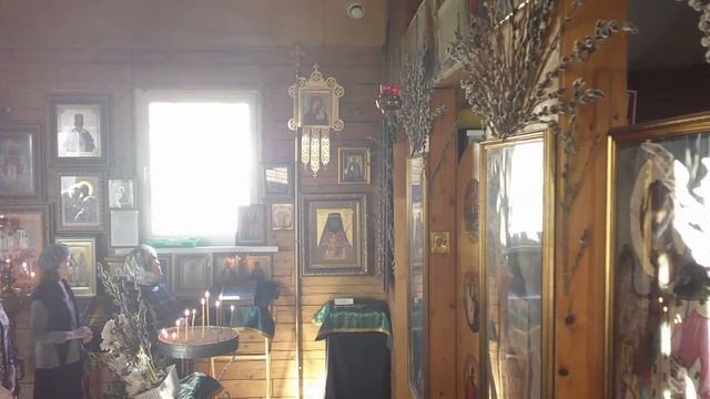 Бдение смотреть онлайн