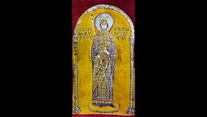 Акафист св Царице Ирине Византийской