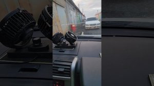 вентоляторы для обдува лобового стекла