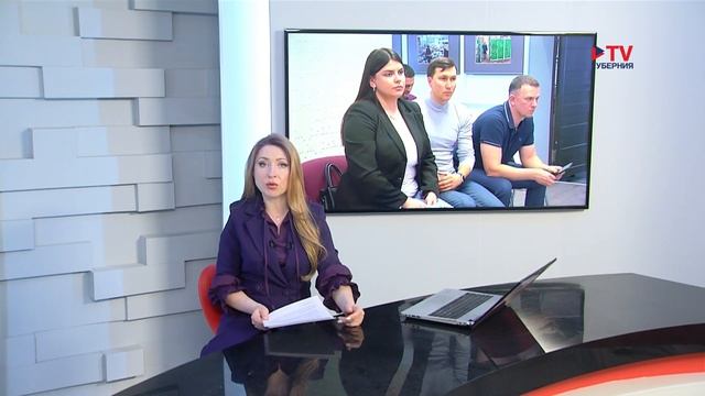 Губернские новости 02.05.2023 смотреть онлайн