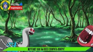 ТОП 10 ПАРОДИЙ ► ИСТОРИИ ПАРОВОЗИКА ЧАРЛИ КЛЕШНЯ И ТОМАСА EXE ► ПЕСНЯ КЛИП Ягода малинка Thomas exe