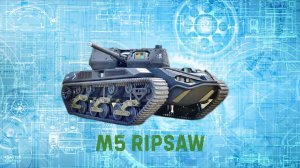 Ripsaw M5 — Семейство беспилотных танков-убийц из США.