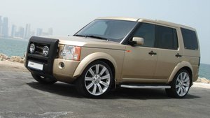 Холодильник Discovery3/4, Range Rover Sport L320