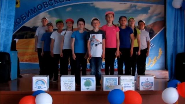 АГИТБРИГАДА Я ВОЛОНТЕР Любимово смотреть онлайн