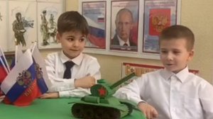 Защитники Отечества.