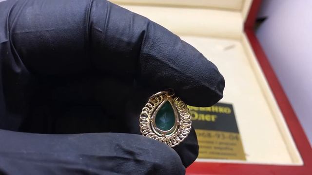 подвеска с изумрудом смотреть онлайн