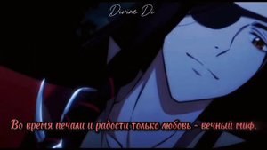 Hua Cheng & Xie Lian and their endless love! ~ Sun Nan & Han Hong - Endless love