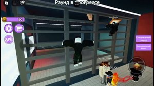 принимаю смертельные решения!!! Угар и безумие в Roblox